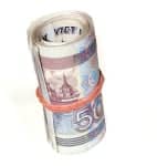Döntés előtt az orosz jegybank?