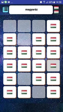 wordmemory