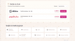webshop-gomb-2